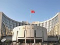 米花贷款App：轻松下载，极速放款