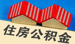 成都身份证办理贷款-成都抵押短借-成都私借贷