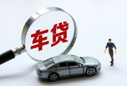 成都个人借贷-成都私借空放当场拿钱-成都私人放空借贷