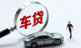 成都押身份证贷款-成都贷款只要身份证贷款-成都个人借贷平台