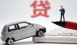 成都私人上门借贷-成都身份证抵押贷款-成都民间借贷