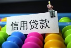 成都本地身份证贷款-成都贷款只要身份证贷款-成都私人空放二次私借