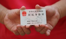 成都社保信用贷款-成都无抵押私借空放-成都小额贷款空放