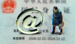 成都借钱当天放款-成都身份证借私借-成都私借空放当场拿钱