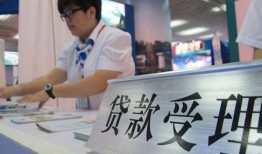 成都网上小额贷款-成都地区身份证贷款-成都短借私人