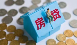 成都大额短借-成都身份证办理贷款-成都身份证贷款平台