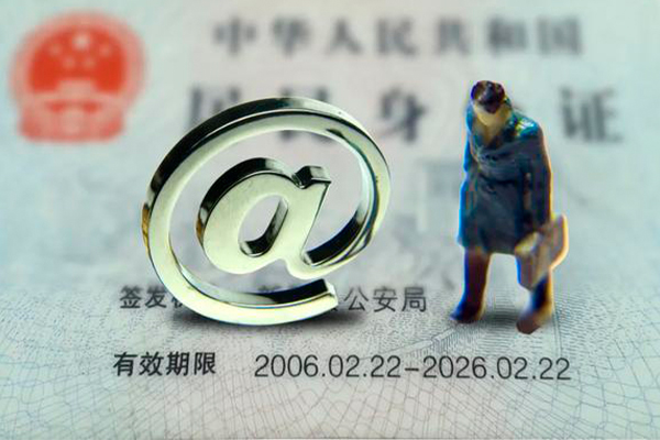 成都贷款当天放款