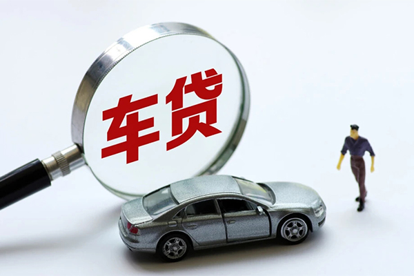 成都押身份证贷款